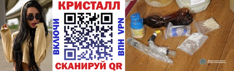 где найти   Ейск  АМФЕТАМИН Розовый 