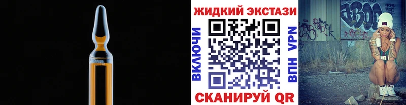 Бутират оксана  даркнет сайт  Ейск 