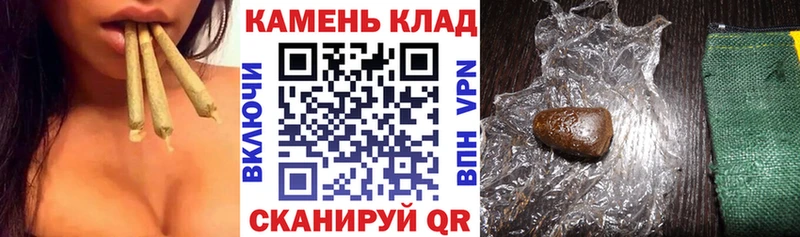 даркнет сайт  Ейск  Гашиш гашик 