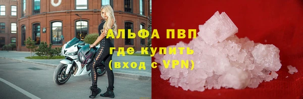 jwh Белоозёрский
