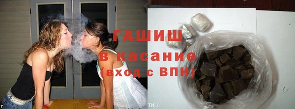мефедрон VHQ Богородицк