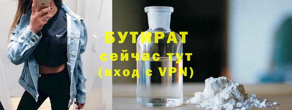 jwh Белоозёрский