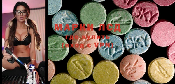 mdma Богданович