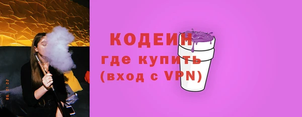 jwh Белоозёрский