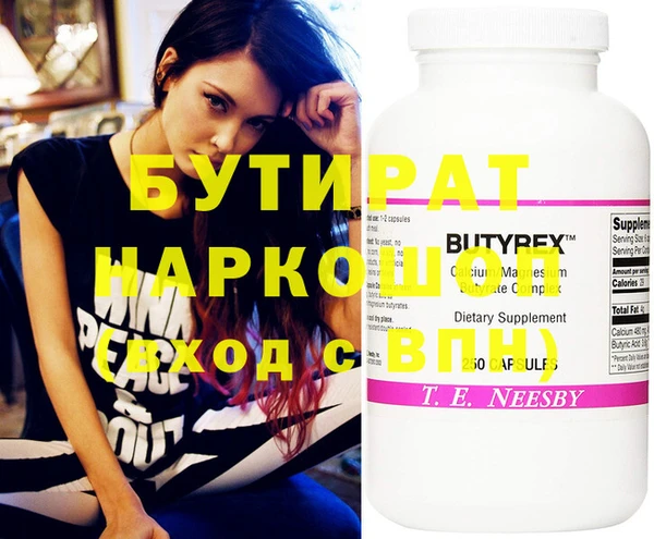 jwh Белоозёрский