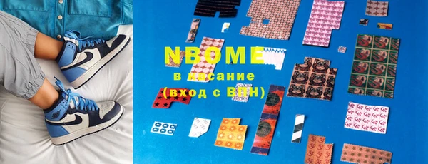 mdma Богданович