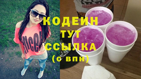 jwh Белоозёрский
